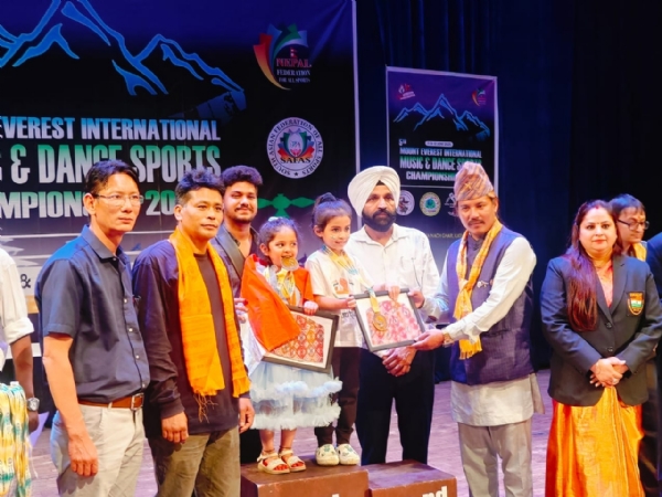 गोल्ड मैडल