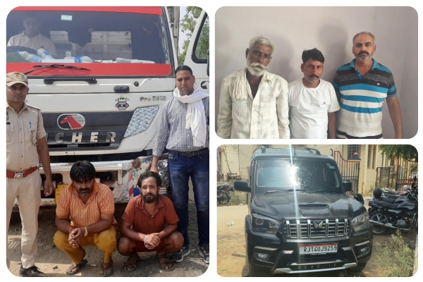 एजीटीएफ की बड़ी कार्रवाई: दो करोड़ रुपये कीमत का 424 किलो गांजे के साथ पांच तस्कर गिरफ्तार एजीटीएफ की बड़ी कार्रवाई: दो करोड़ रुपये कीमत का 424 किलो गांजे के साथ पांच तस्कर गिरफ्तार