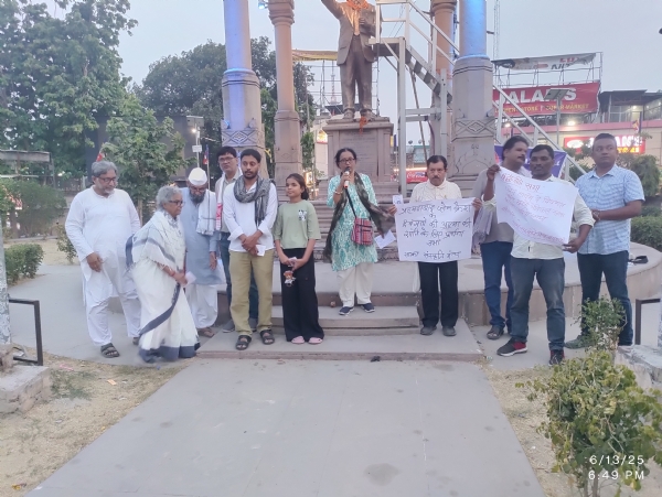 मृतकों की शांति के लिए सर्वधर्म प्रार्थना