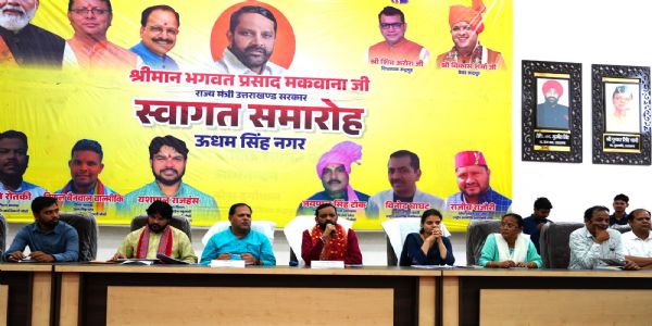 सफाई कर्मचारियों की भर्ती व कल्याण पर जोर दिया