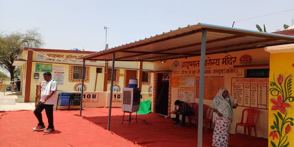 जालौन के 16 आयुष्मान आरोग्य मंदिरों को मिला एनक्यूएएस सर्टिफिकेशन