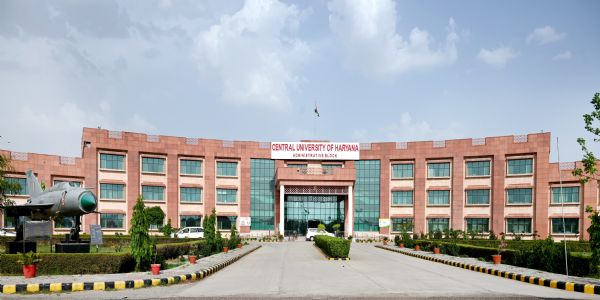 नारनौल: हकेंवि ने आईआईआरएफ रैंकिंग में हासिल की 15वीं रैंक
