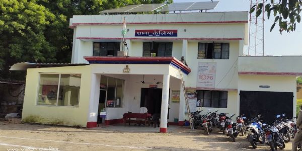 फांसी के फंदे पर लटककर किसान ने दी जान