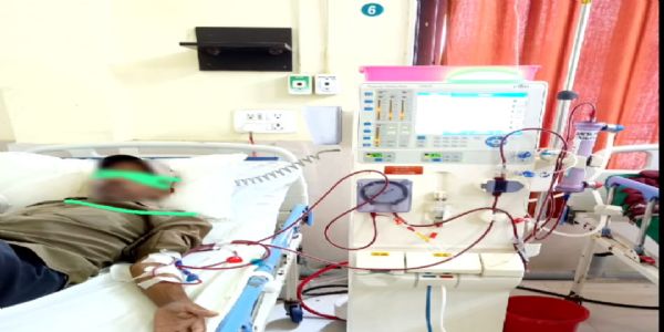 जीवनधारा योजना से मिलेगी निःशुल्क डायलिसिस सुविधा