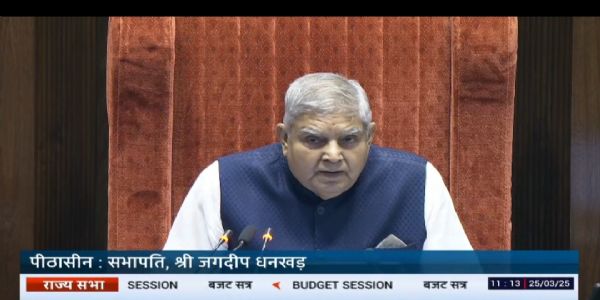 उपराष्ट्रपति जगदीप धनखड़ 15 से 17 जून तक पुडुचेरी का दौरा करेंगे