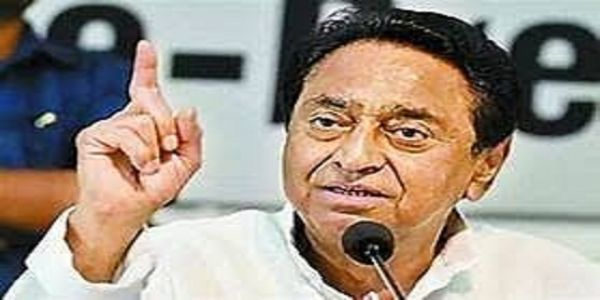 मप्रः कमलनाथ ने मूंग दाल की ख़रीदी में हो रही देरी पर उठाए सवाल, सरकार पर लगाया अनदेखी का आरोप