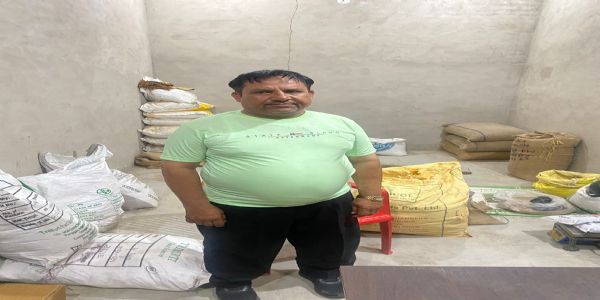सहायक कृषि अधिकारी तीन हजार रुपये की रिश्वत लेते गिरफ्तार
