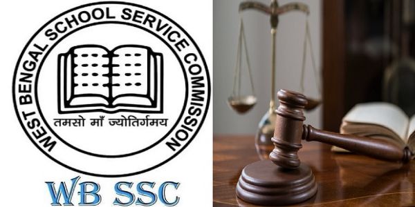 डबल्यूबीएसएससी नौकरी मामला : गैर-शिक्षकीय कर्मचारियों को स्टाइपेंड देने संबंधी याचिका पर कलकत्ता हाईकोर्ट ने फैसला सुरक्षित रखा