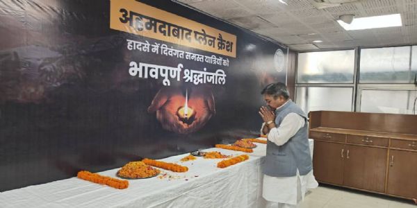 भाजपा परिवार ने अहमदाबाद विमान हादसे के मृतकाें काे दी भावभीनी श्रद्धांजलि