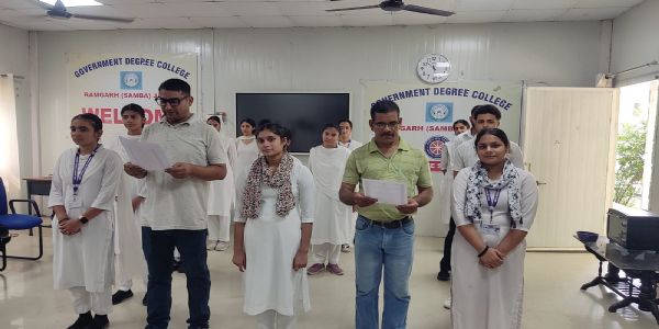जीडीसी रामगढ़ में हमारा संविधान, हमारा स्वाभिमान कार्यक्रम का आयोजन