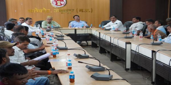 अनूपपुर: कोलमी में लगेगा 1320 मेगावाट ताप विद्युत परियोजना