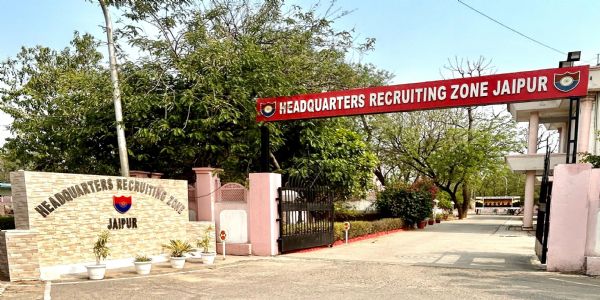 भारतीय सेना भर्ती: ऑनलाइन सामान्य प्रवेश परीक्षा 30 जून से 10 जुलाई तक