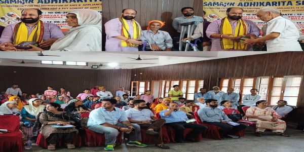 नागरिकों की समस्याओं का समाधान करना मेरी प्राथमिकता-विधायक दर्शन सिंह -123 लाभार्थियों को विभिन्न कृत्रिम सहायता और उपकरणों का वितरण किया गया