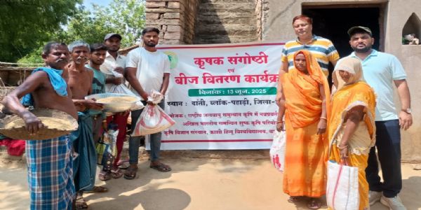 खरीफ सीजन की तैयारी में जुटे किसान, शुष्क कृषि परियोजना ने दिखाई नई राह