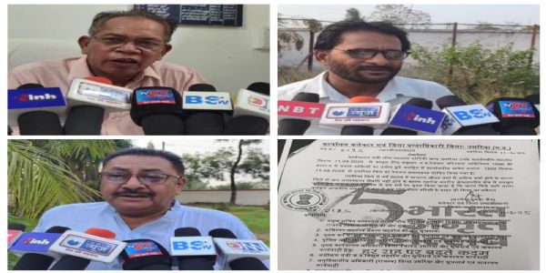 उमरिया: बिना बारिश के ही बढ़ गया जल स्तर, कलेक्टर ने हटाया बोर से प्रतिबंध