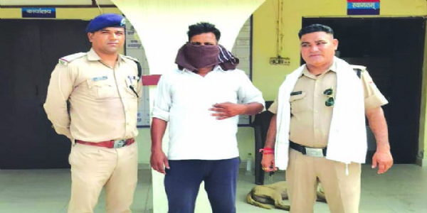 फर्जीवाड़ा कर बेची थी दूसरे की जमीन, फरार आरोपित दिल्ली से गिरफ्तार