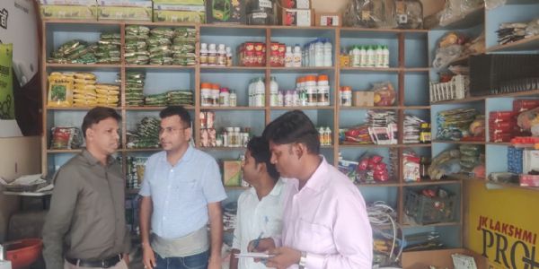 नकली खाद-बीज व दवाई बेचते पकड़ाने पर संचालक के खिलाफ होगी एफआईआर