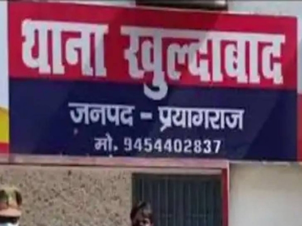 प्रयागराज के खुल्दाबाद थाने की फोटो