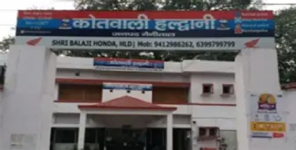 Haldwani kotwali