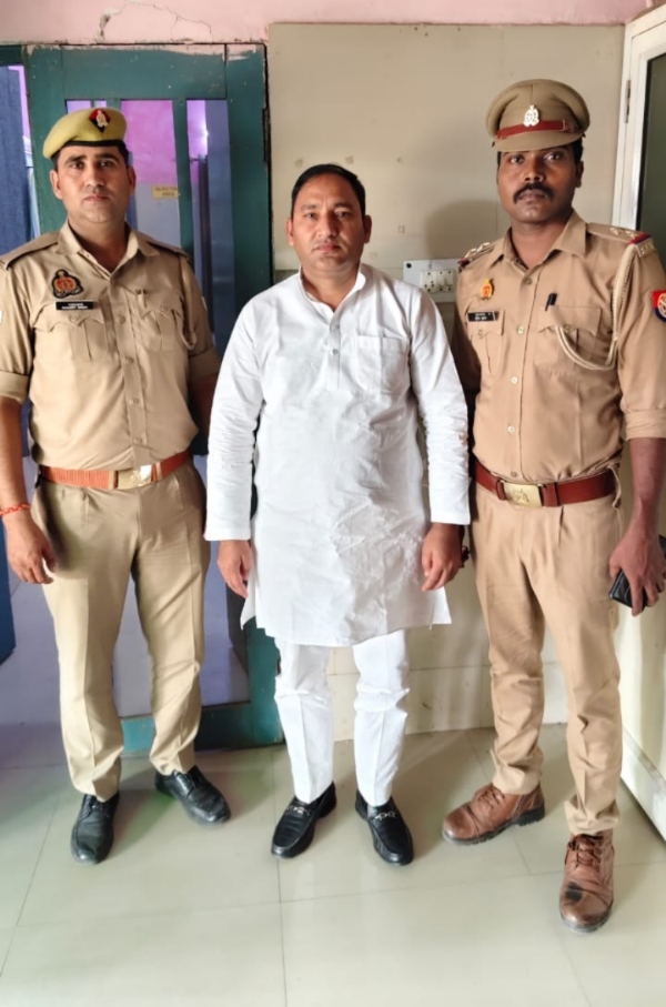 Former candidate वासिद prdhan pradhan arrested