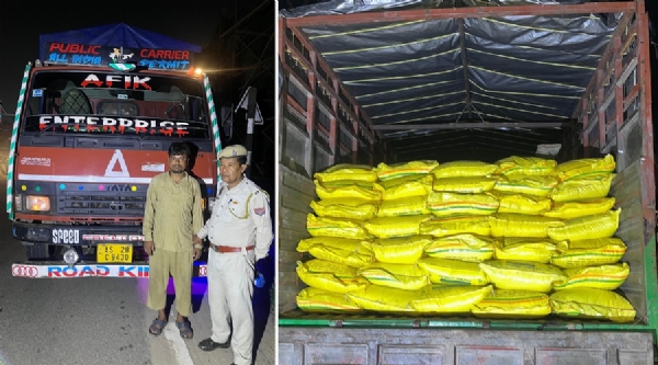 गुवाहाटी के जोराबाट पुलिस चौकी के नाका चोकिंग प्वाइंट पर अवैध रूप से यूरिया ले जा रहा जब्त ट्रक एवं गिरफ्तार ड्राइवर गुवाहाटी के जोराबाट पुलिस चौकी के नाका चोकिंग प्वाइंट पर अवैध रूप से यूरिया ले जा रहा जब्त ट्रक एवं गिरफ्तार ड्राइवर