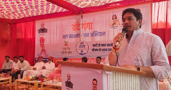 दस रूपए की एक चाय छोड़कर उस कीमत का एक पौधा अवश्य लगाएं : सामाजिक न्याय एवं अधिकारिता मंत्री दस रूपए की एक चाय छोड़कर उस कीमत का एक पौधा अवश्य लगाएं : सामाजिक न्याय एवं अधिकारिता मंत्री