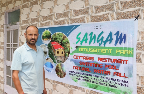 सिरमौर के सुरेंद्र शर्मा बने स्वावलंबन की मिसाल,सरकार की योजना का लाभ लेकर 25 लाख की आय की अर्जित सिरमौर के सुरेंद्र शर्मा बने स्वावलंबन की मिसाल,सरकार की योजना का लाभ लेकर 25 लाख की आय की अर्जित