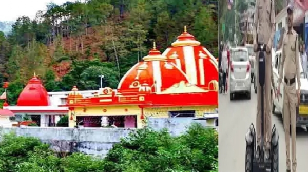 kanchidham security