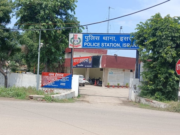 थाना इसराना पानीपत : फाइल फोटो