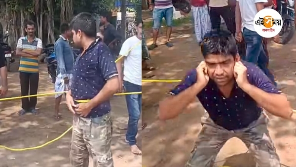 सिविक