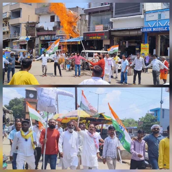 कांग्रेस ने किया विरोध प्रदर्शन