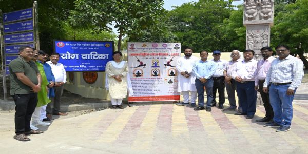 योग वाटिका प्राकृतिक ऊर्जा और शांति का केंद्र : प्रो. वंदना सिंह
