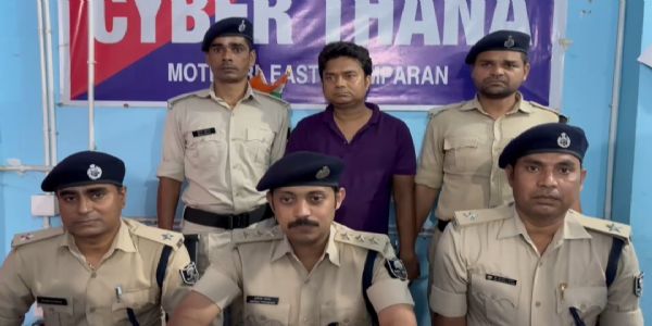 अंतरराज्यीय साइबर फ्राॅड गिरोह का खुलासा,एक गिरफ्तार
