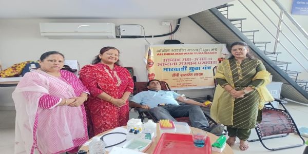 समर्पण शाखा के रक्तदान शिविर में 25 यूनिट रक्त संग्रह