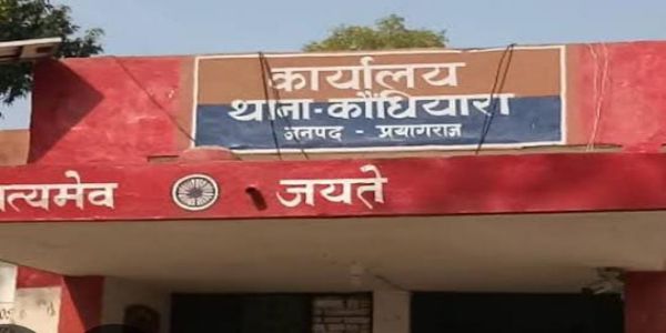 प्रयागराज: टोंस नदी में डूबे अमेठी के रेस्टोरेंट संचालक की तलाश जारी