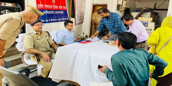 राजस्व-पुलिस की टीम मिलकर सही व्यक्ति को दिलाएं न्याय : जिलाधिकारी