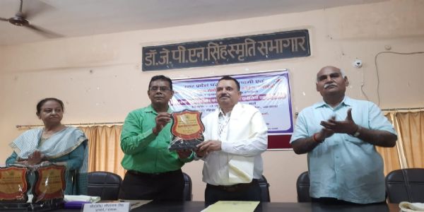 राष्ट्रीय संगोष्ठी: पंजाबी भाषा, साहित्य और संस्कृति पर मंथन