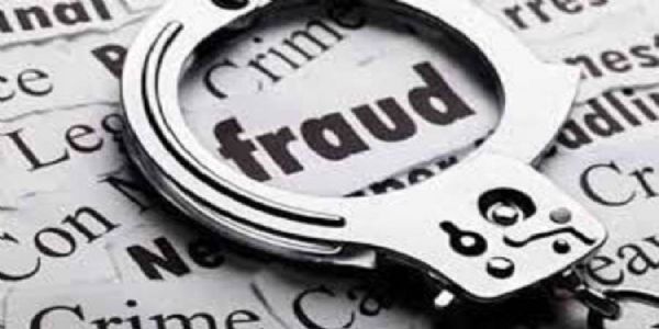 ऑनलाइन सेकंड हैंड कार खरीद का झांसा देकर 5.90 लाख की ठगी
