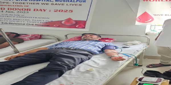 तामुलपुर में मनाया गया विश्व रक्तदान दिवस