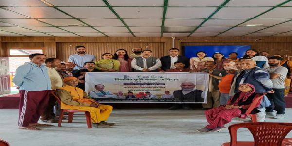 आधुनिक कृषि तकनीकों पर किसानों को किया जागरूक