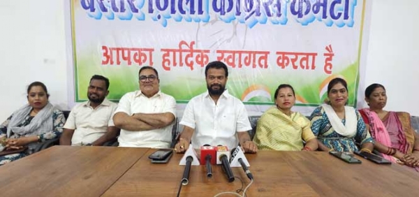 कांग्रेस भवन में आयाेजित प्रेसवार्ता