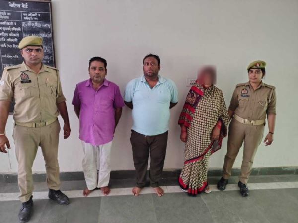 गिरफ्तार अभियुक्त
