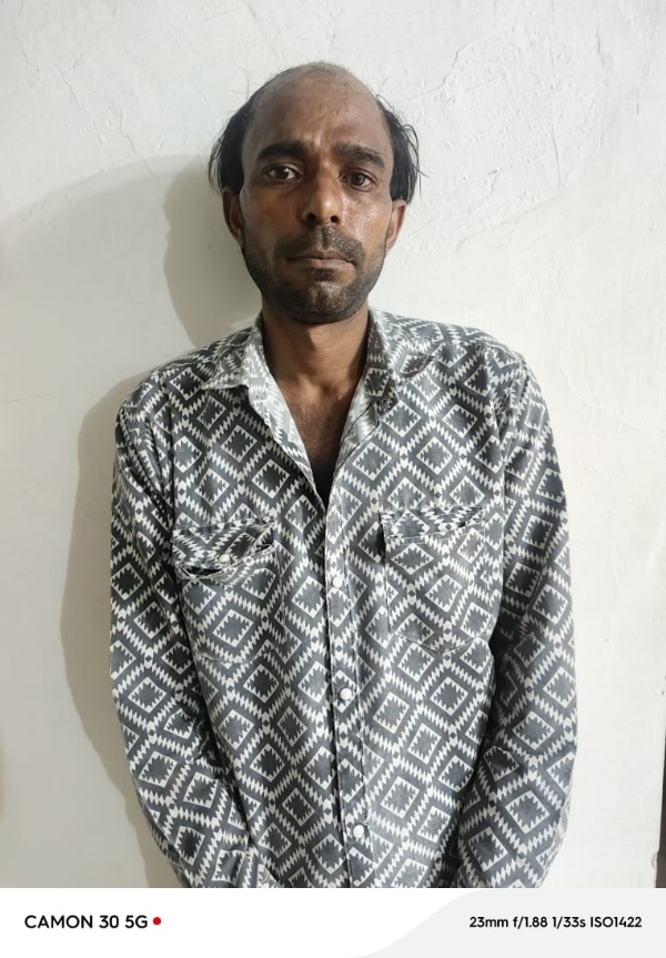 गिरफ्तार किया गया आरोपित