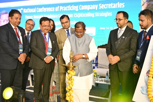 Guwahati: Assam Governor Lakshman Prasad Acharya inaugurating the 26th National Conference of Practising Company Secretaries on Saturday here. Guwahati: Assam Governor Lakshman Prasad Acharya inaugurating the 26th National Conference of Practising Company Secretaries on Saturday here.