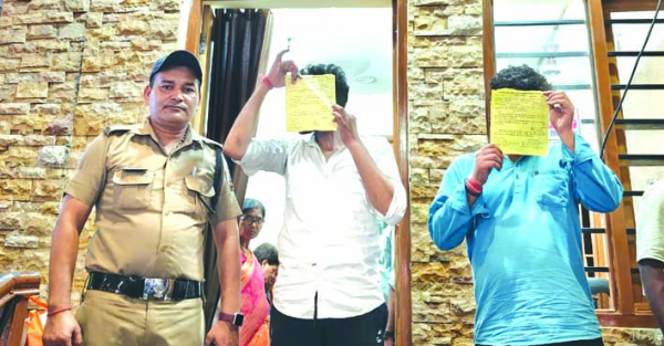 पुलिस गिरफ्त में आरोपित
