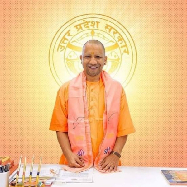 मुख्यमंत्री योगी