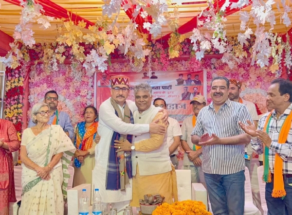 कार्यक्रम के दौरान मौजूद भाजपा नेता।