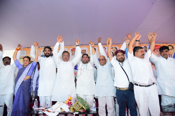 भागीदारी न्याय महासम्मेलन की फोटो