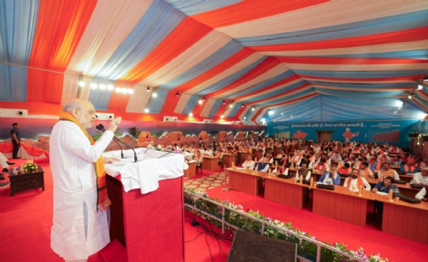 अमित शाह, भाजपा कार्यक्रम में 1
