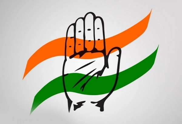 कांग्रेस पार्टी लोगो